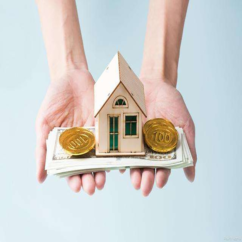 赣榆房子抵押贷款条件|住房抵押贷款|房产抵押贷款
