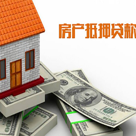赣榆贷款助贷公司新渝启服十年老牌