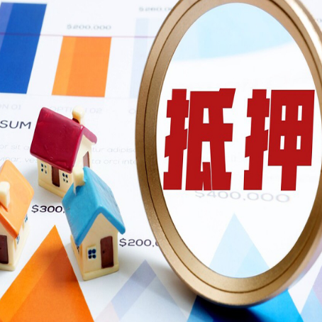 赣榆助贷公司新渝启服本地老牌公司