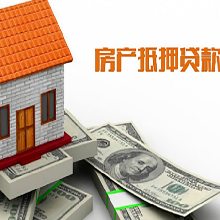 赣榆银行贷款需要多久可以办理下来?